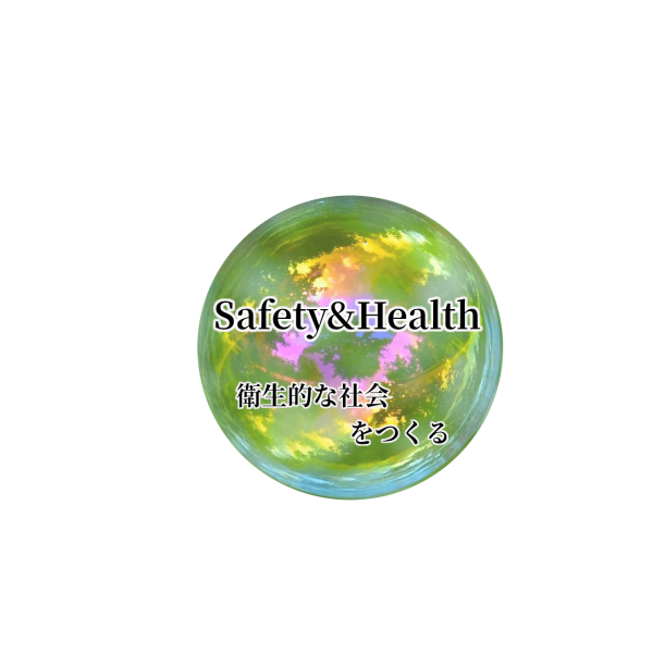 saf04-min saf04-min